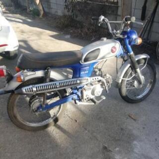 ホンダCL 50
