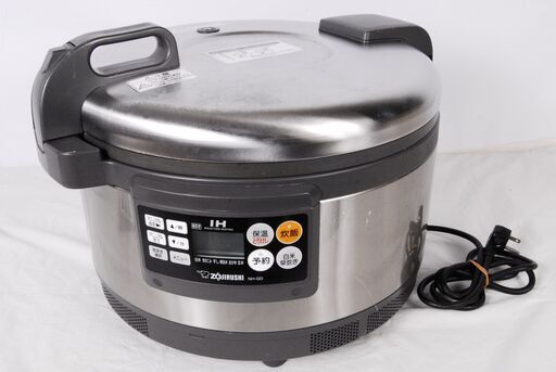 4210 ZOJIRUSHI 象印 NH-GD36 業務用IH炊飯ジャー 3.6L 単相200V 2016年製 愛知県岡崎市 直接引取可