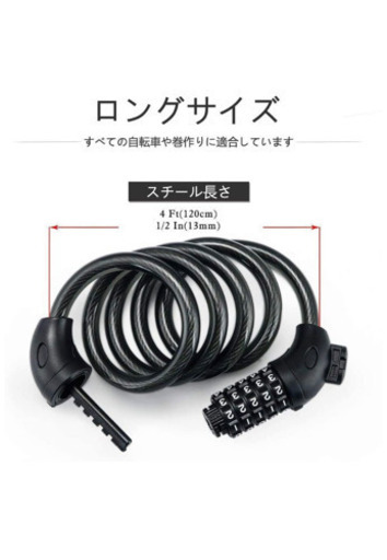 （値下げ！）電動キックスケーター