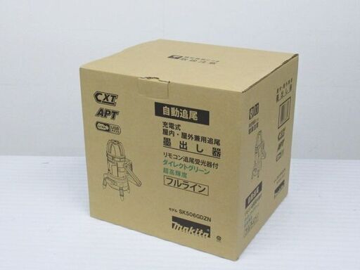 マキタ　フルライン　グリーンレーザー墨出し器　SK506GDZN