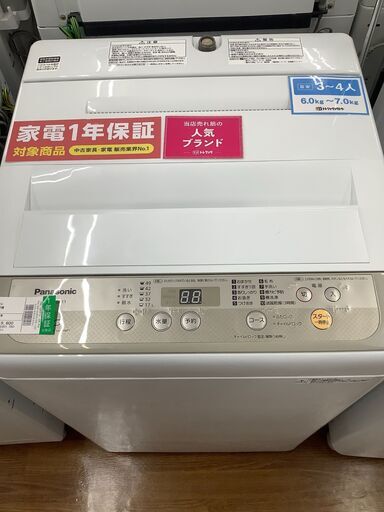 Panasonic　パナソニック　全自動洗濯機　NA-F60B11　2017年製　【トレファク　川越店】