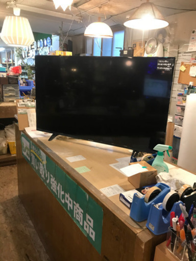 JH01358 FUNAI 50型液晶カラーテレビ FL-50U3010
