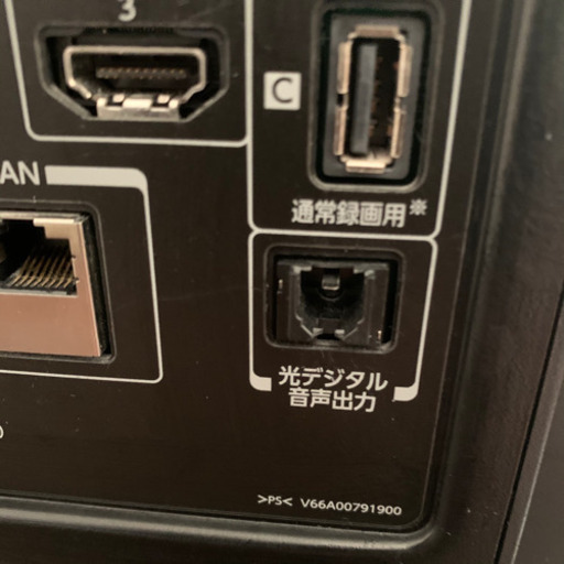 【難あり】42型テレビ TOSHIBA REGZA