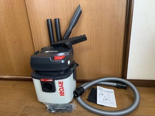 新品同様！リョービ(RYOBI) VC-1100業務用強力掃除機/集じん機683400A