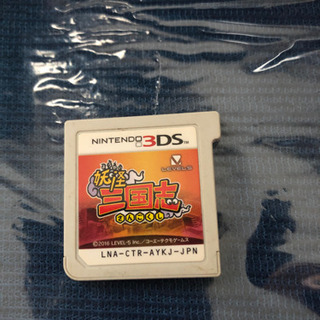 3DS妖怪三国志