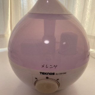 加湿器　超音波