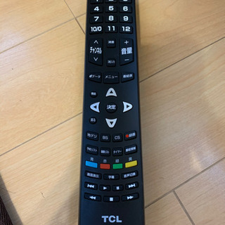 (受け渡し者決定)43インチ 液晶テレビ 2017年製 43D2900Fの画像