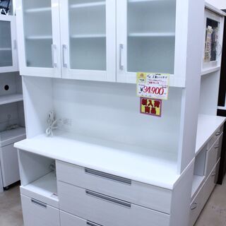 【おすすめ品】 参考定価¥61,611 NITORI ニトリ 3面レンジボード 食器棚 幅120cm☓奥行42cm☓高さ200cm