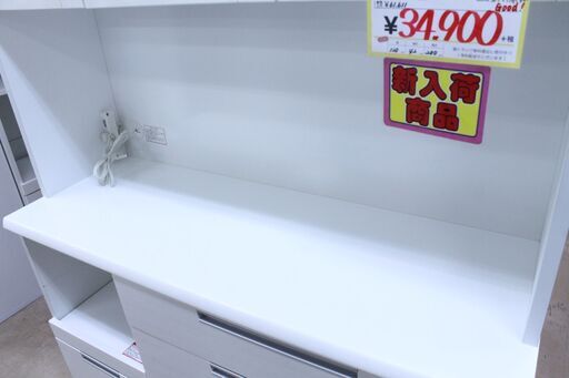 【おすすめ品】 参考定価¥61,611 NITORI ニトリ 3面レンジボード 食器棚 幅120cm☓奥行42cm☓高さ200cm