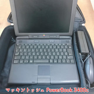 【お取引き者さま決定】Mac等のパソコン計6台(ジャンク品)
