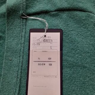 カシミヤ100％　　新品の画像