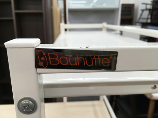 年末大感謝祭！今だけ表示価格より1000円引き！i156 Bauhutte PCデスク　バウヒュッテ