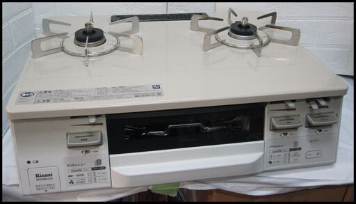 新生活！22000円 リンナイ ガスコンロ 水無両面焼 2019年