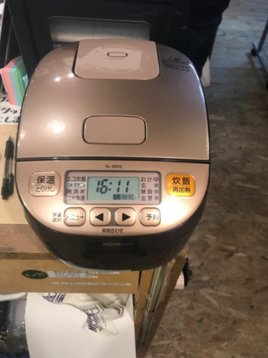 JH01359 ZOJIRUSHI NL-BB05 2018年製