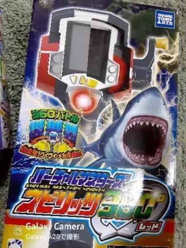 釣りスピリッツ360℃