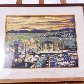 4183 アクリル画 夜景 風景画 作者不詳 浩壽 額装 D39...