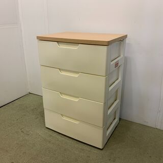 (201218) 【30％値下げ】　ウッドトップチェスト４段　収...