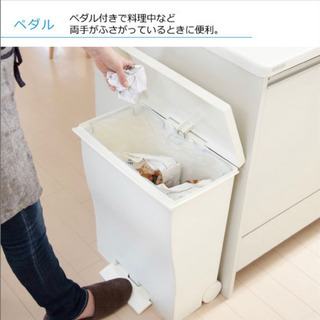【美品】大容量ゴミ箱♡ホワイト♡傷汚れなしの画像