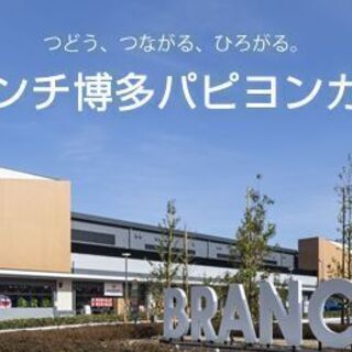 安くて早くてキレイ！！ヘアカラー専門店です！！ - 地元のお店