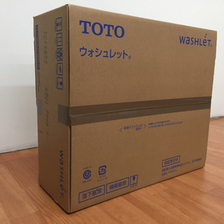 TOTO ウォシュレット 未使用品 TCF585S L18-02