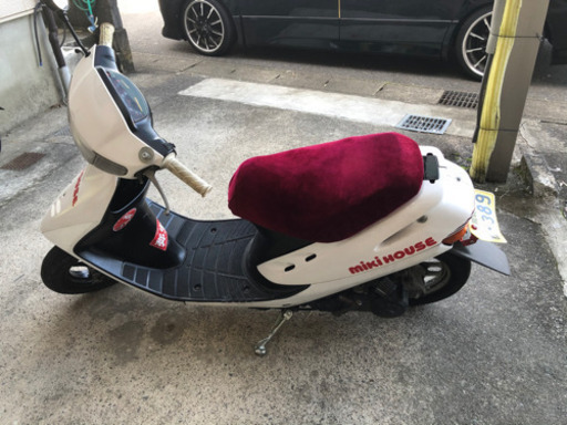 dio カスタム　原付　【年内は30000！】