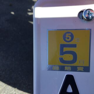 【引取先が決まりました】ホンダマグナ５０　自賠責令和５年５月　タイヤ新品・ブレーキホース新品・キャブOH・社外マフラー付　すぐ乗れますの画像