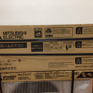 MITSUBISHI ルームエアコン 霧ヶ峰 未使用品 MSZ-GV2518 L18-05の画像