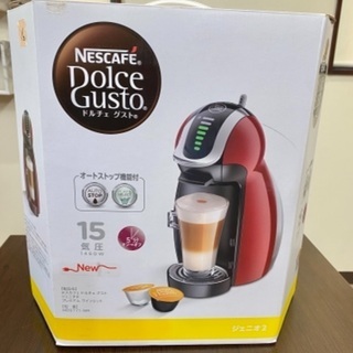 店頭販売済　⭐ コーヒーメーカー ネスカフェ ドルチェグスト  ⭐