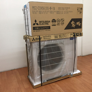 三菱 霧ヶ峰 ルームエアコン 200V 未使用品 MSZ-ZXV...