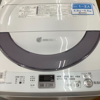 SHARP　シャープ　全自動洗濯機　ES-GE55P　2015年...