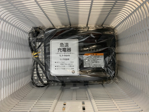 ブリヂストン製★電動アシスト三輪車★防犯登録料込★近隣配送可能