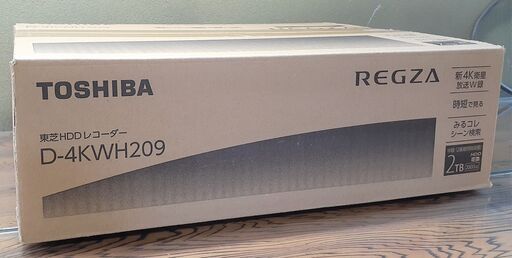 【展示品】東芝 レグザ ハードディスク HDD レコーダー D-4KWH209 C2012155