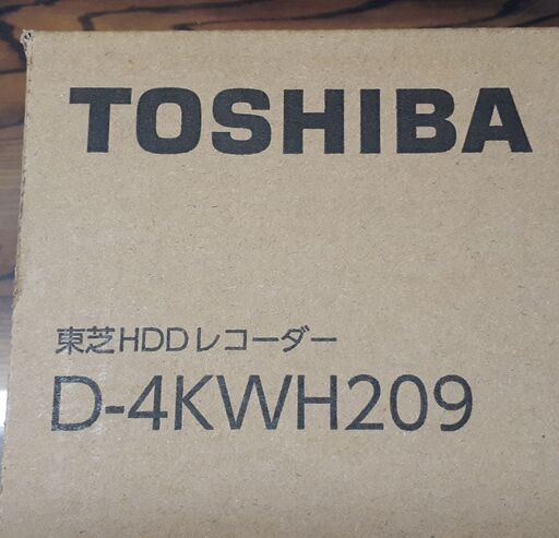 展示品】東芝 レグザ ハードディスク HDD レコーダー D-4KWH209