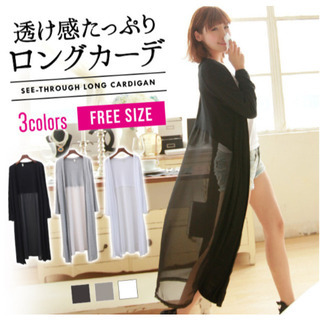 ★新品★送料込み★　透け感たっぷり（白）ロングカーディガン　12...
