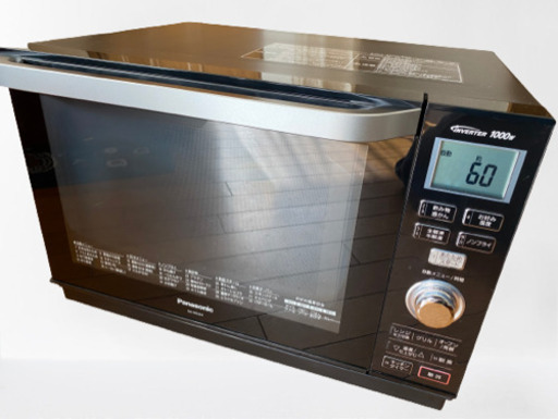 2018年製 パナソニック Panasonic NE-MS264-K [オーブンレンジ エレック 1段調理タイプ 26L ブラック](1216c)