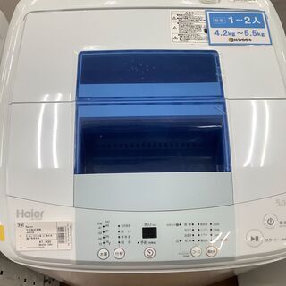 Haier　ハイアール　全自動洗濯機　JW-K50K　2015年...