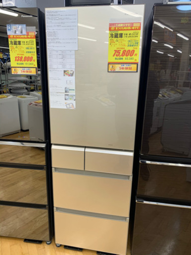 Panasonic製★411L冷蔵庫★1年間保証付き★近隣配送可能