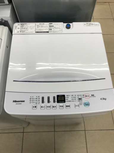 生活家電 Hisense HW-E4503 2020年製 4.5kg 洗濯機