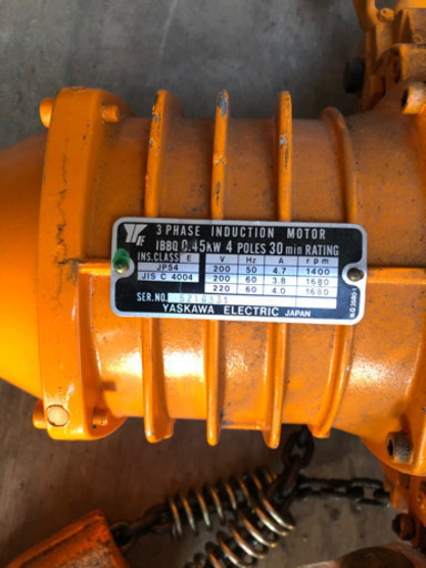 KITO キトー エクセル 電動ホイスト 490kg ES3