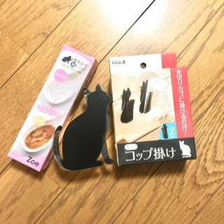 猫雑貨🐱レンゲ🐱ライト🐱コップかけの画像