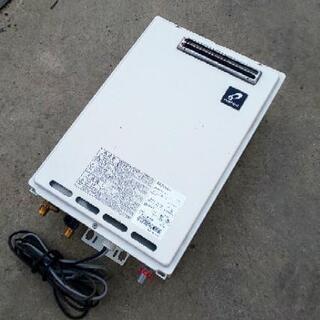 決まりました❗️パーパス ガス給湯器 【LPガス】