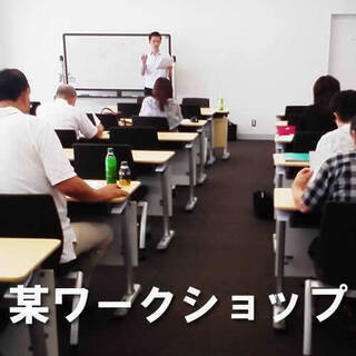 求む！心理学に興味ある方 - その他