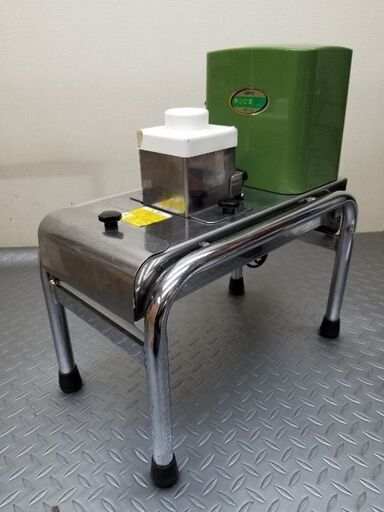 HappyJapan ハッピージャパン 電動キンピラ切り機 KSC-155 キンピラー きんぴらカッター 店舗 業務用 調理機器