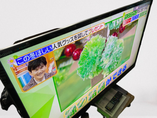 シャープ SHARP LC-52L5 [52V型 地上・BS・110度CSデジタルハイビジョン液晶テレビ AQUOS （アクオス） クアトロン 3D](1216c)