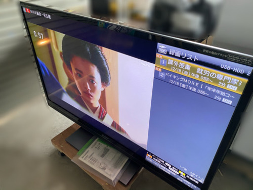 シャープ SHARP LC-52L5 [52V型 地上・BS・110度CSデジタルハイビジョン液晶テレビ AQUOS （アクオス） ク