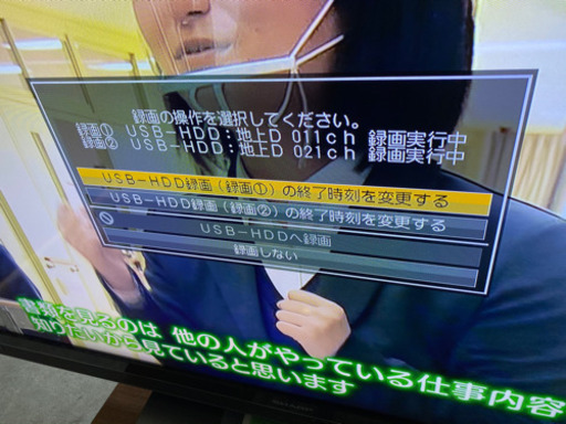 シャープ SHARP LC-52L5 [52V型 地上・BS・110度CSデジタルハイビジョン液晶テレビ AQUOS （アクオス） ク