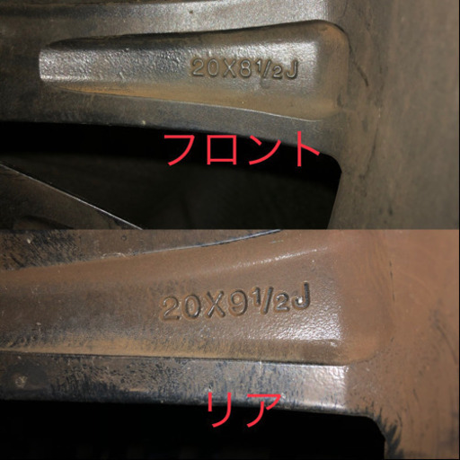 売れなければ捨てます。。