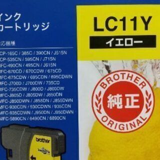 brother インクカートリッジ イエロー