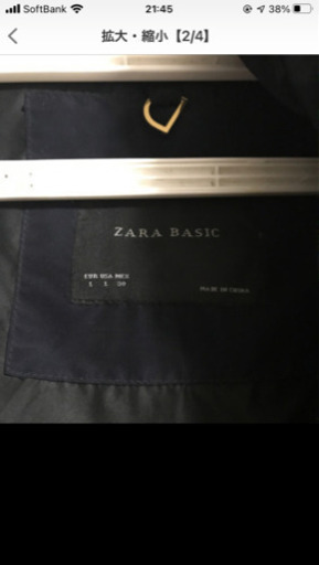 ③本日取引可！ZARAダウンコート　XL
