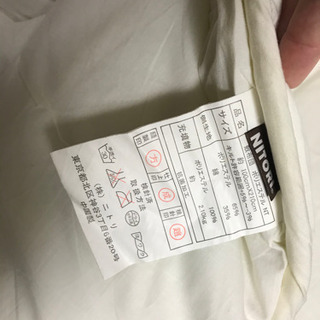 【12/24まで】ニトリ布団中古の画像
